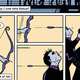 Illustration for article titled 6 Reasons Why Matt Fraction and David Aja's Hawkeye Is One of Marvel's Greatest Comics